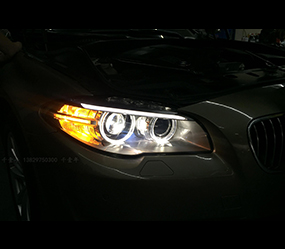 BMW 525 replacement xenon bulb